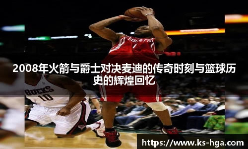 易彩堂官方网站