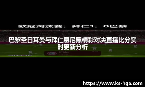 易彩堂官方网站