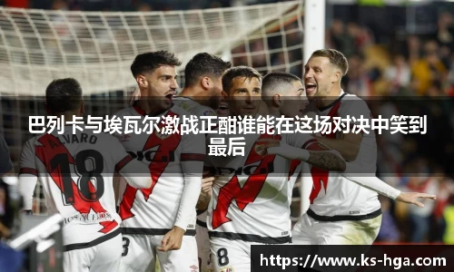 易彩堂官方网站