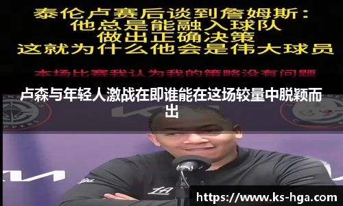 易彩堂官方网站